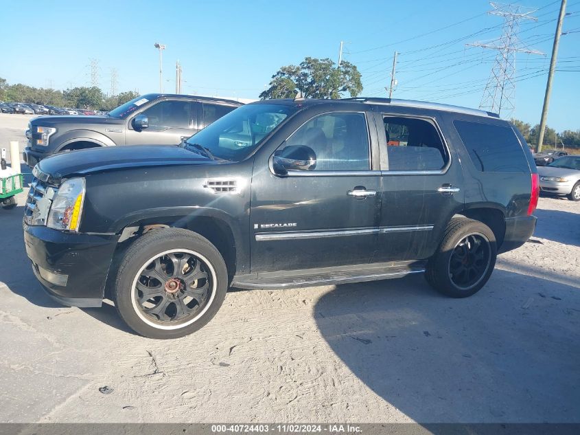 2007 Cadillac Escalade Standard VIN: 1GYFK638X7R199681 Lot: 40724403