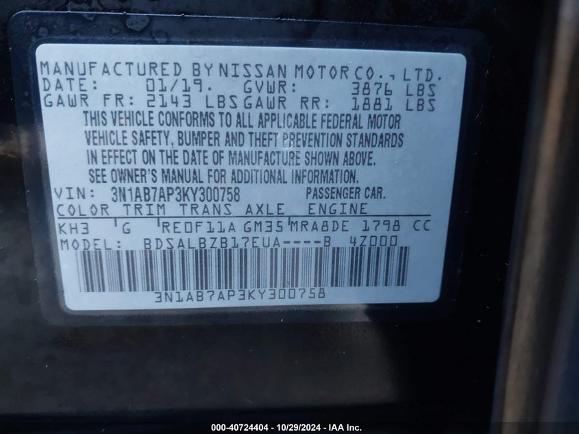 VIN 3N1AB7AP3KY300758 2019 NISSAN SENTRA S
