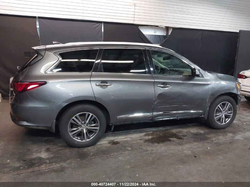 2020 Infiniti Qx60 Luxe Awd VIN: 5N1DL0MM4LC520013 Lot: 40724407