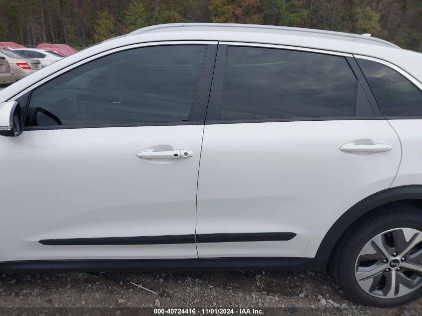 2020 Kia Niro Ev Ex Premium VIN: KNDCE3LG1L5074852 Lot: 40724416