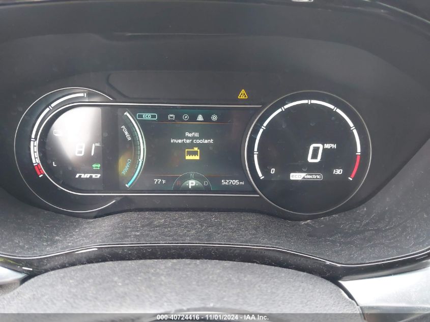 2020 Kia Niro Ev Ex Premium VIN: KNDCE3LG1L5074852 Lot: 40724416