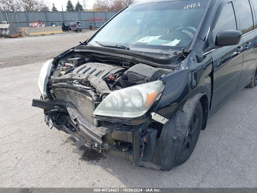 2006 Honda Odyssey Touring VIN: 5FNRL38866B080070 Lot: 40724421