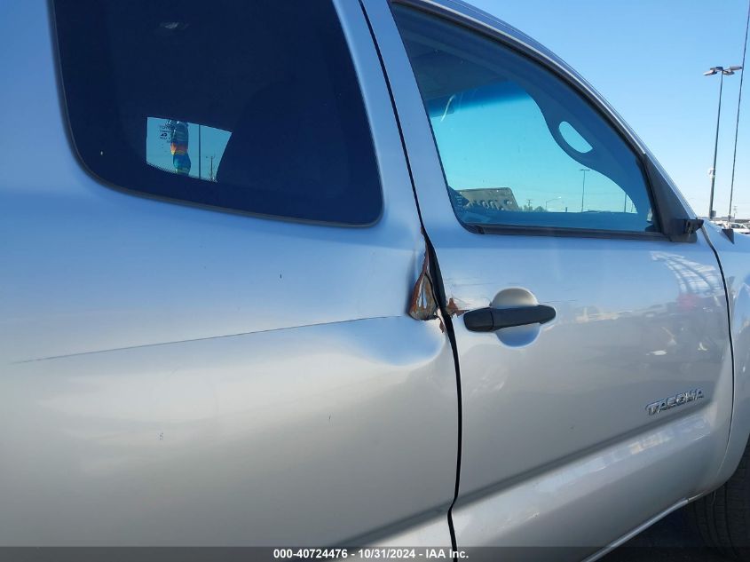 2012 Toyota Tacoma Access Cab VIN: 5TFTX4CN9CX012280 Lot: 40724476