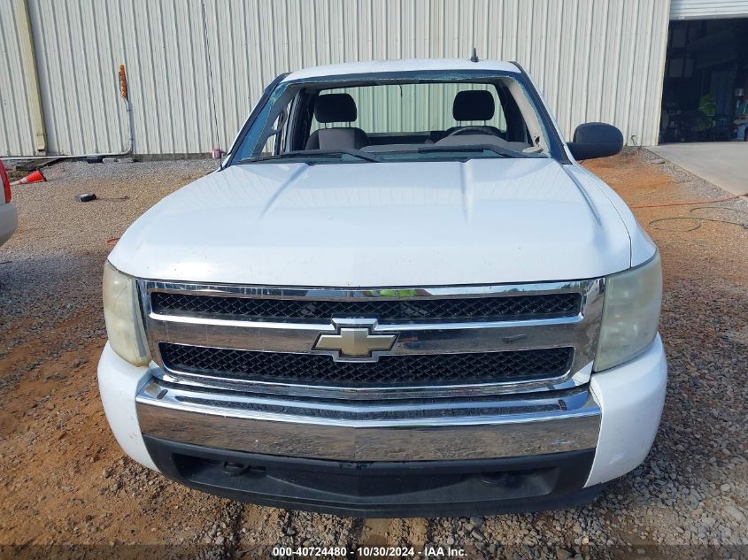 2008 Chevrolet Silverado 1500 Work Truck VIN: 1GCEK14C38Z153022 Lot: 40724480