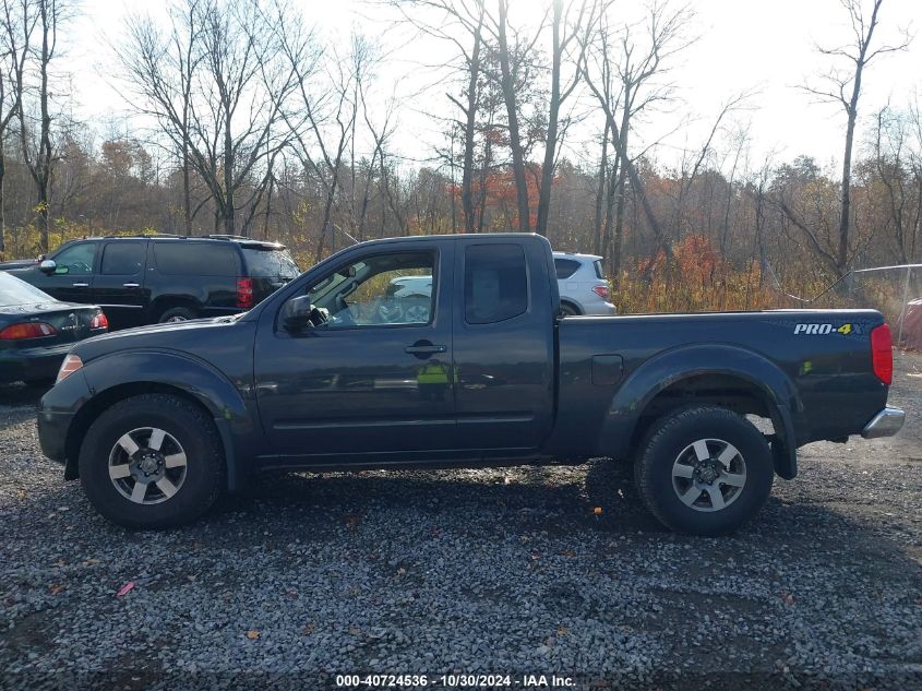 2013 Nissan Frontier Pro-4X VIN: 1N6AD0CW0DN735107 Lot: 40724536