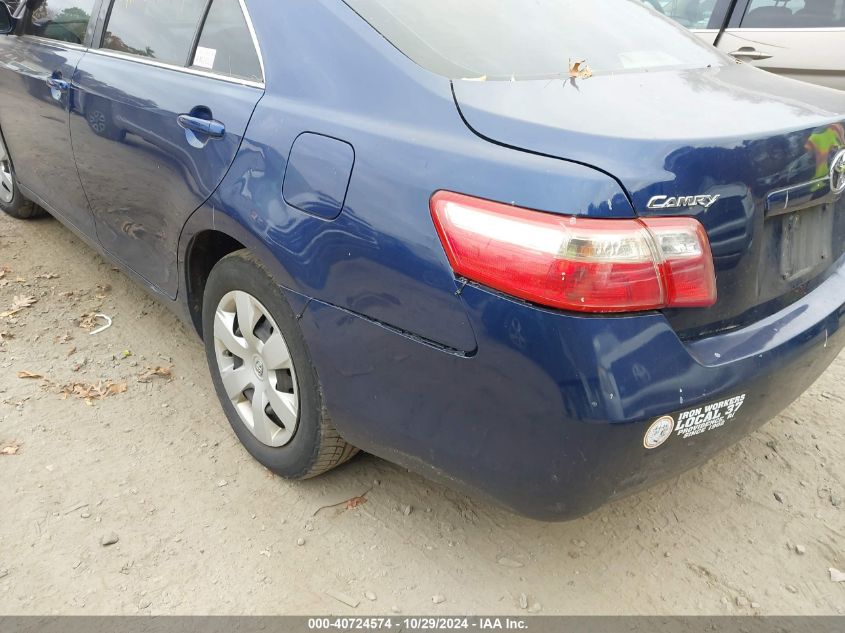 2007 Toyota Camry Le VIN: JTNBE46K573008738 Lot: 40724574