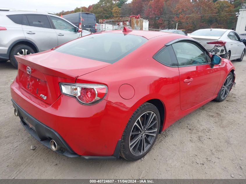 VIN JF1ZNAA17D1714929 2013 SCION FR-S no.4