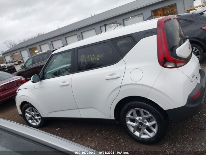 2021 Kia Soul S VIN: KNDJ23AU7M7124412 Lot: 40724643