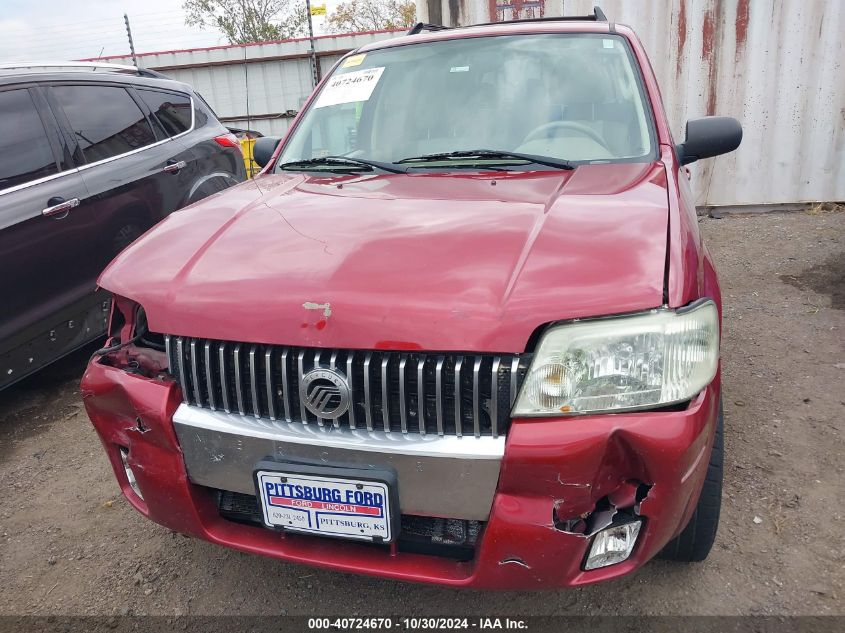 2006 Mercury Mariner Luxury/Premier VIN: 4M2CU57146DJ05214 Lot: 40724670