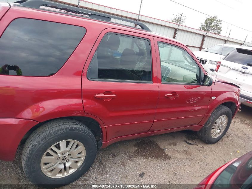 2006 Mercury Mariner Luxury/Premier VIN: 4M2CU57146DJ05214 Lot: 40724670