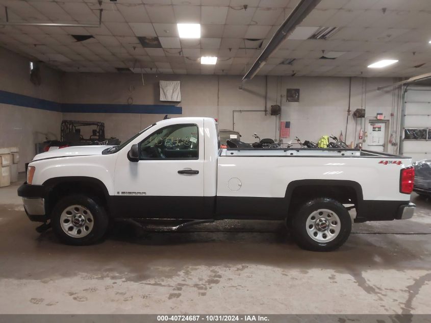 2008 GMC Sierra 1500 Work Truck VIN: 1GTEK14J58Z186697 Lot: 40724687