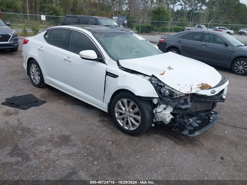 2015 Kia Optima Ex VIN: 5XXGN4A74FG480618 Lot: 40724710