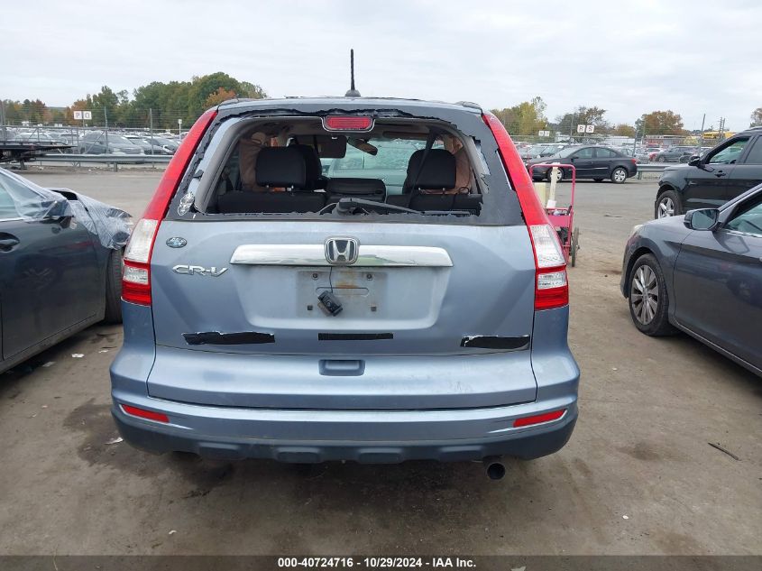 2011 Honda Cr-V Ex-L VIN: 5J6RE3H74BL041321 Lot: 40724716