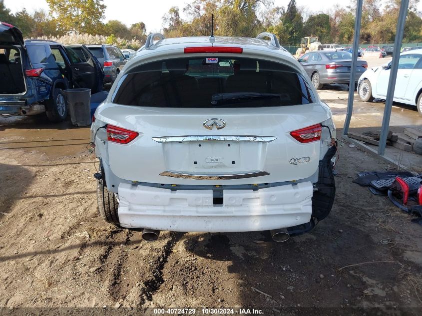 2017 Infiniti Qx70 VIN: JN8CS1MW4HM410868 Lot: 40724729