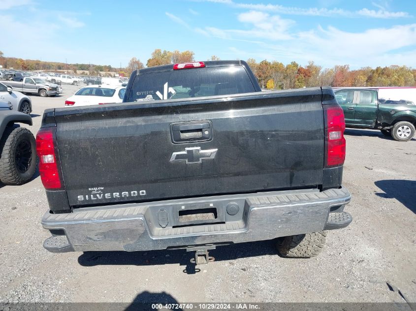 2015 Chevrolet Silverado 1500 Ls VIN: 1GCVKPEC7FZ338642 Lot: 40724740