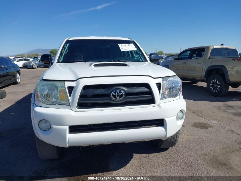2006 Toyota Tacoma Dbl Cab Prerunner Lng Bed VIN: 5TEKU72N26Z233059 Lot: 40724741