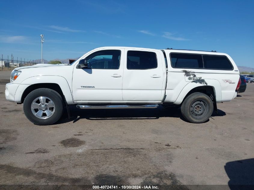 2006 Toyota Tacoma Dbl Cab Prerunner Lng Bed VIN: 5TEKU72N26Z233059 Lot: 40724741