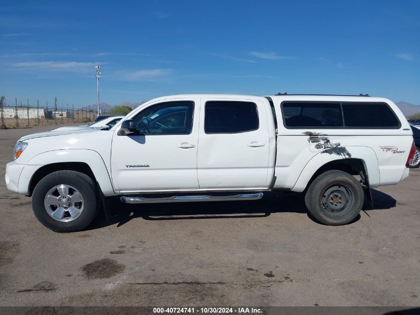 2006 Toyota Tacoma Dbl Cab Prerunner Lng Bed VIN: 5TEKU72N26Z233059 Lot: 40724741