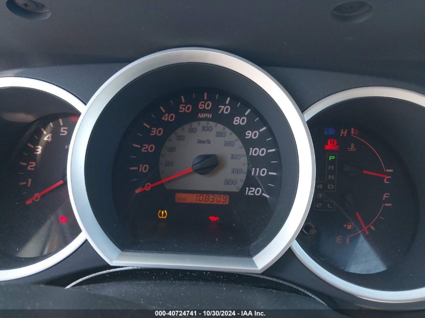 2006 Toyota Tacoma Dbl Cab Prerunner Lng Bed VIN: 5TEKU72N26Z233059 Lot: 40724741