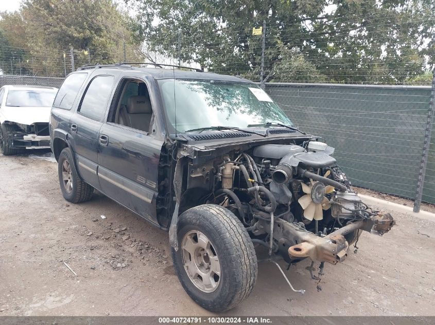 2005 Chevrolet Tahoe Ls VIN: 1GNEC13V65R254798 Lot: 40724791