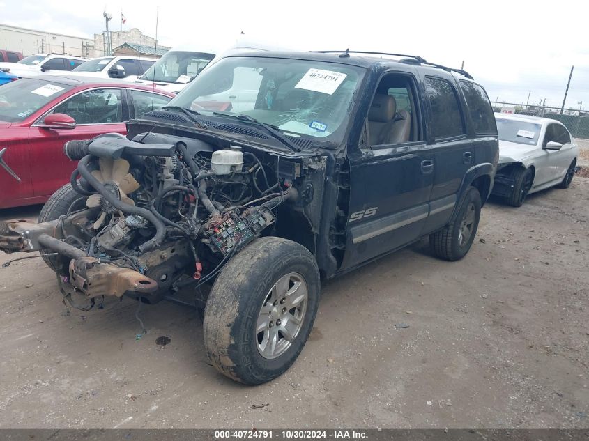 2005 Chevrolet Tahoe Ls VIN: 1GNEC13V65R254798 Lot: 40724791