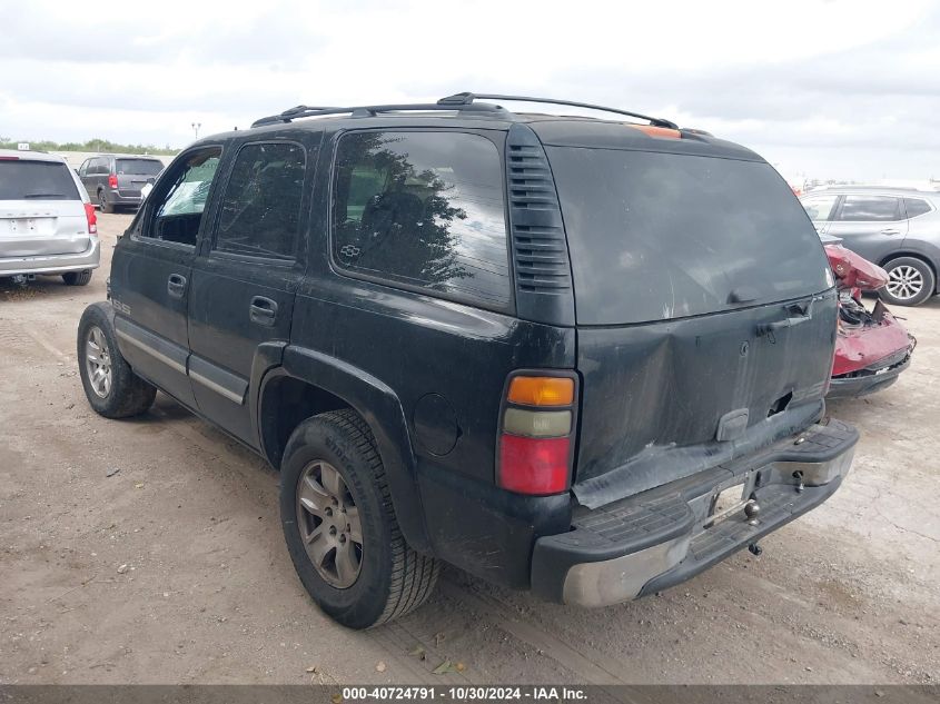 2005 Chevrolet Tahoe Ls VIN: 1GNEC13V65R254798 Lot: 40724791