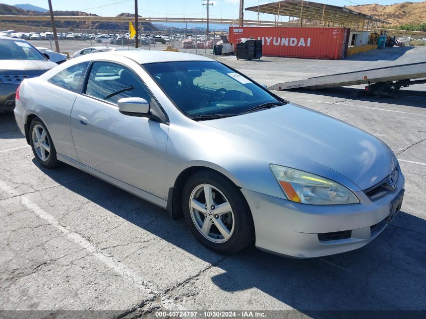 2007 Honda Accord 2.4 Lx VIN: 1HGCM71397A009465 Lot: 40724797