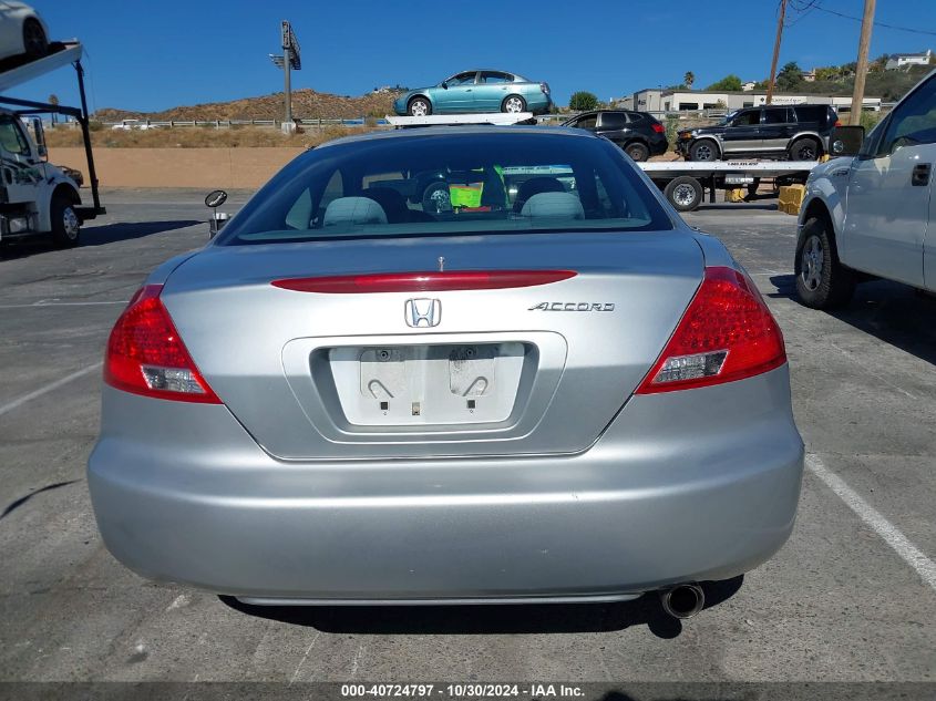 2007 Honda Accord 2.4 Lx VIN: 1HGCM71397A009465 Lot: 40724797