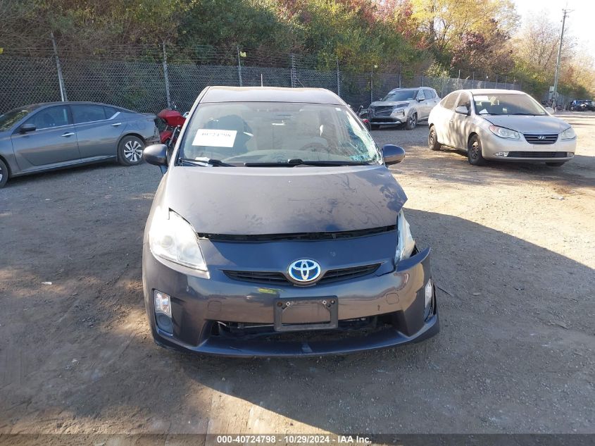 2011 Toyota Prius Three VIN: JTDKN3DU7B5327333 Lot: 40724798