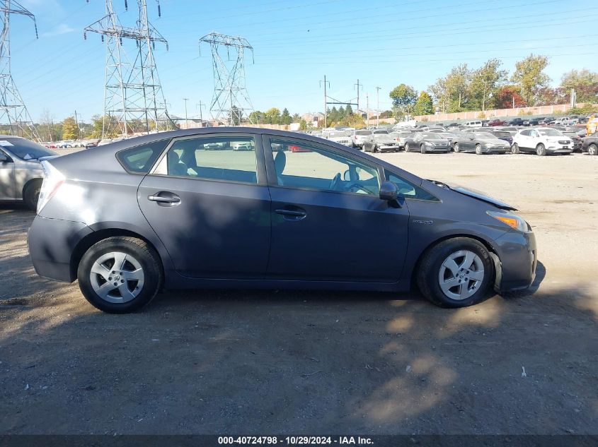 2011 Toyota Prius Three VIN: JTDKN3DU7B5327333 Lot: 40724798