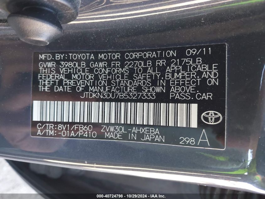 2011 Toyota Prius Three VIN: JTDKN3DU7B5327333 Lot: 40724798