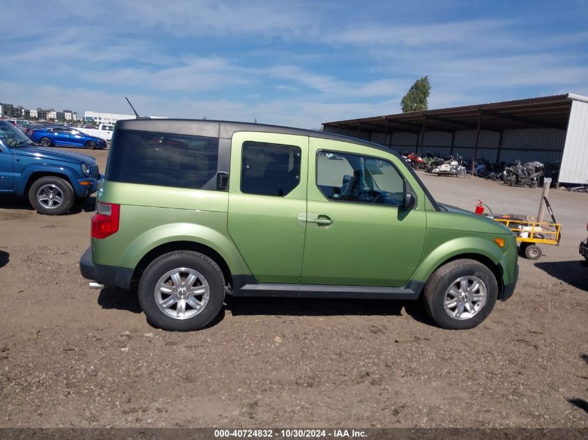 2006 Honda Element Ex-P VIN: 5J6YH28716L025189 Lot: 40724832