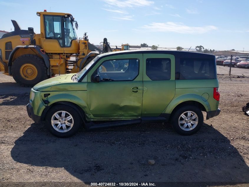 2006 Honda Element Ex-P VIN: 5J6YH28716L025189 Lot: 40724832