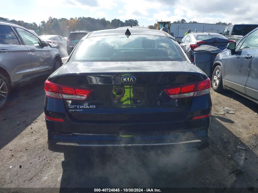 2020 Kia Optima Lx VIN: 5XXGT4L32LG441392 Lot: 40724845