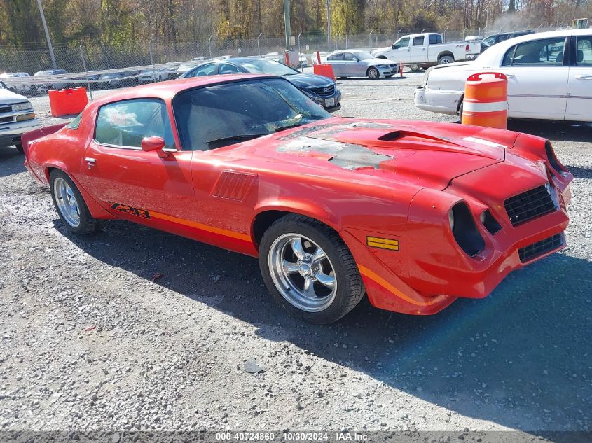 1978 Chevrolet Camaro VIN: 1Q87L8N535077 Lot: 40724860