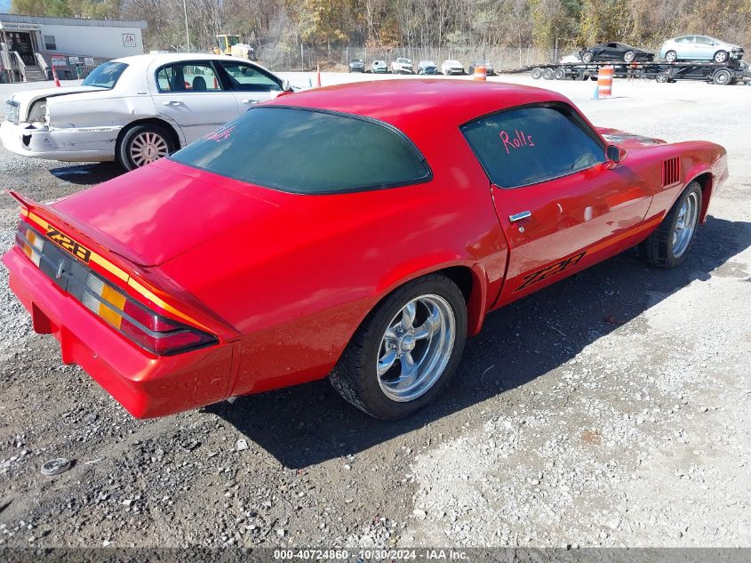 1978 Chevrolet Camaro VIN: 1Q87L8N535077 Lot: 40724860