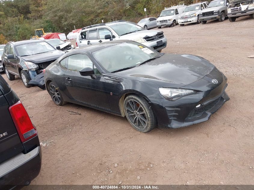 2017 Toyota 86 VIN: JF1ZNAA19H9704491 Lot: 40724884