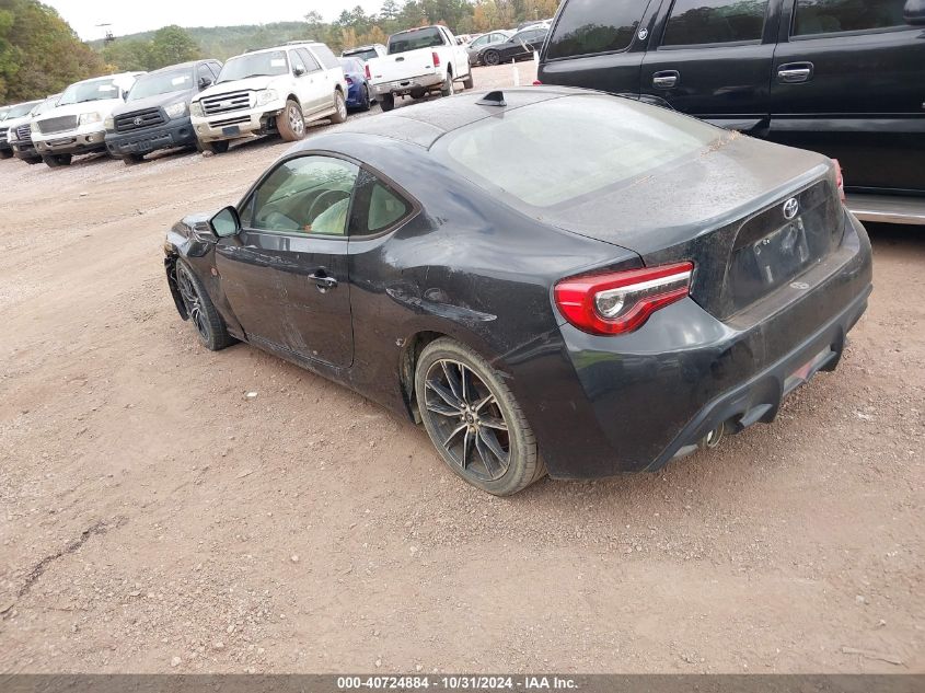 2017 Toyota 86 VIN: JF1ZNAA19H9704491 Lot: 40724884