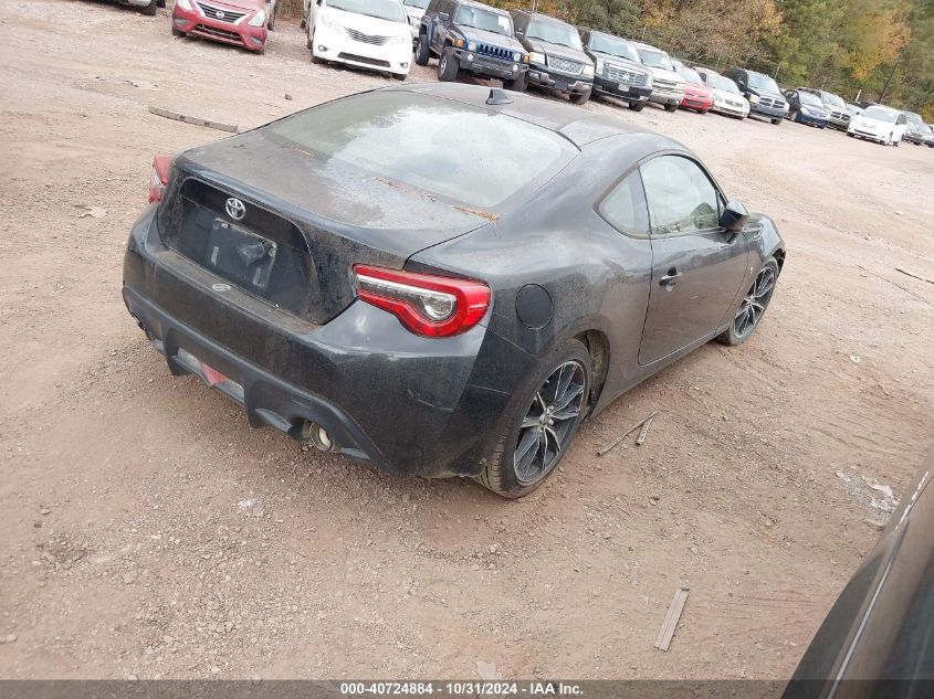 2017 Toyota 86 VIN: JF1ZNAA19H9704491 Lot: 40724884