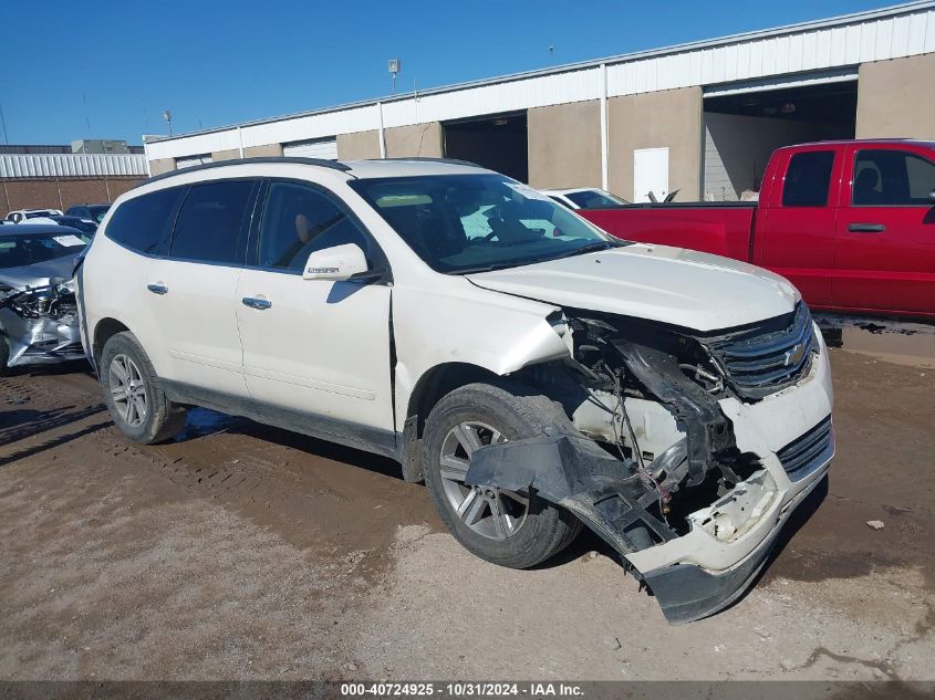 2015 Chevrolet Traverse 2Lt VIN: 1GNKRHKD9FJ181218 Lot: 40724925