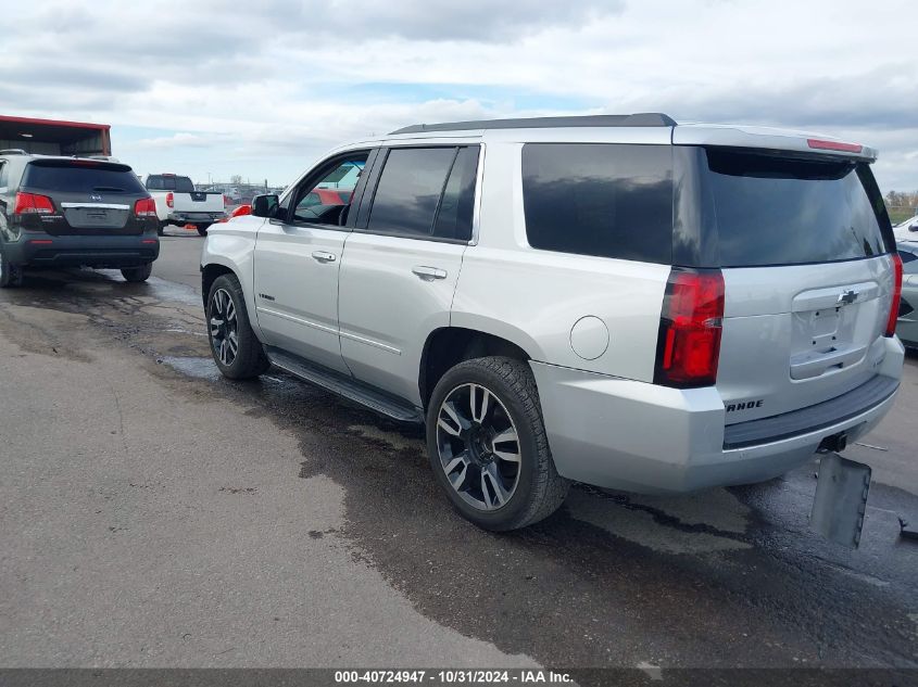 VIN 1GNSKCKJXJR179386 2018 CHEVROLET TAHOE no.3