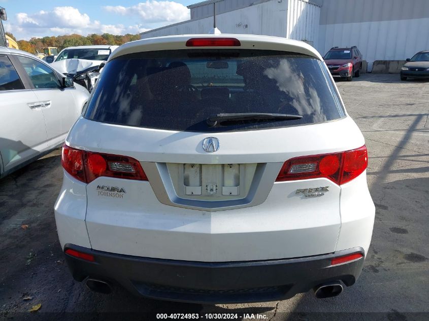 2012 Acura Rdx Tech Pkg VIN: 5J8TB2H51CA003668 Lot: 40724953