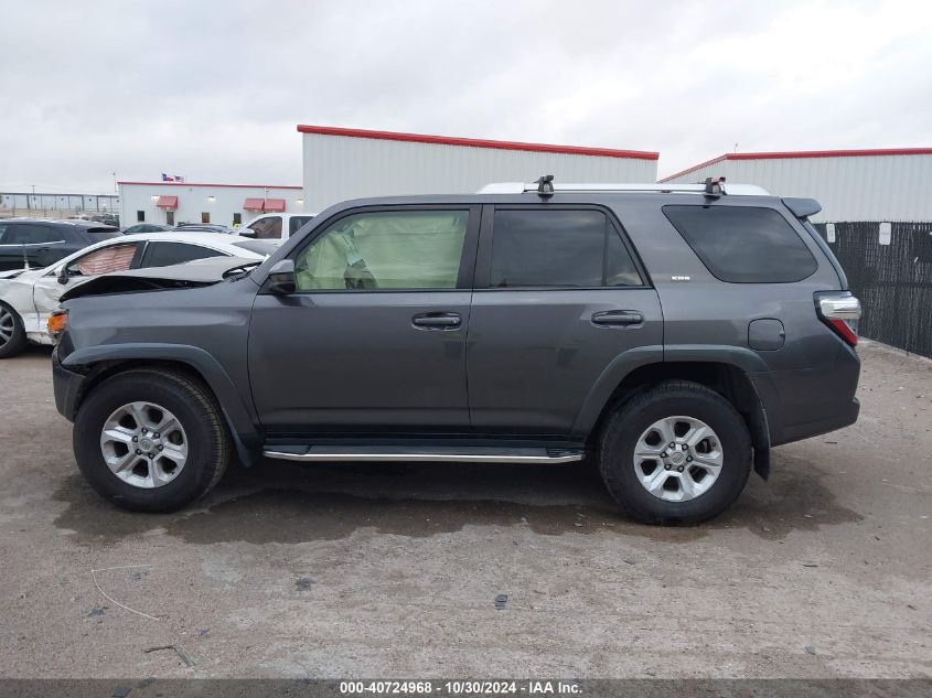 2016 Toyota 4Runner Sr5 VIN: JTEZU5JR5G5117295 Lot: 40724968