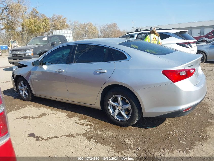 2017 Chevrolet Malibu 1Fl VIN: 1G1ZC5ST1HF270472 Lot: 40724980