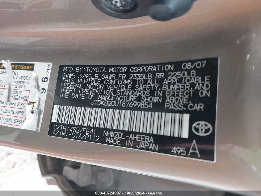 2008 Toyota Prius Touring VIN: JTDKB20U187699854 Lot: 40724997