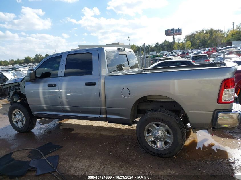 2024 Ram 2500 Tradesman 4X4 6'4 Box VIN: 3C6UR5CJ0RG180136 Lot: 40724999