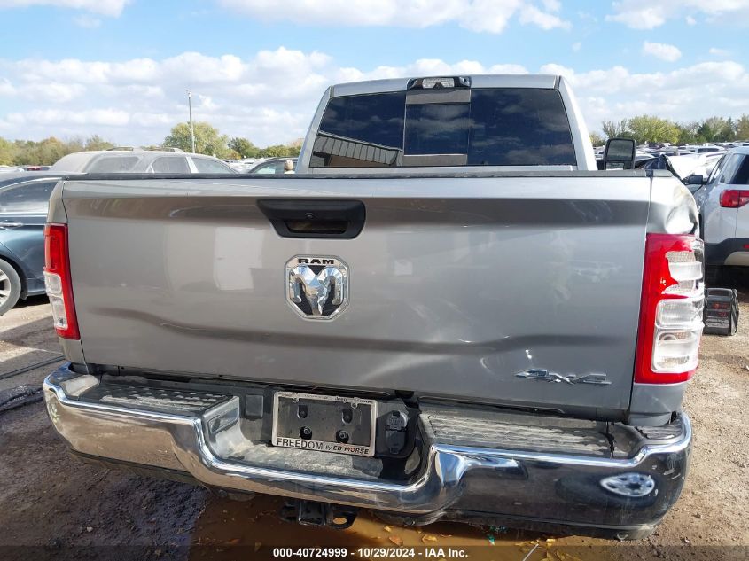 2024 Ram 2500 Tradesman 4X4 6'4 Box VIN: 3C6UR5CJ0RG180136 Lot: 40724999