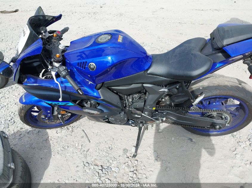 VIN JYARM38E1RA010553 2024 YAMAHA YZFR7