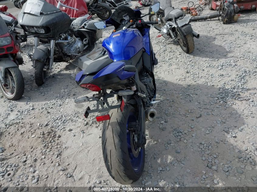 2024 Yamaha Yzfr7 VIN: JYARM38E1RA010553 Lot: 40725000