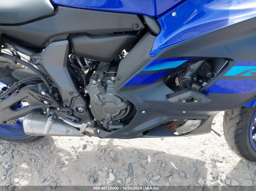 VIN JYARM38E1RA010553 2024 YAMAHA YZFR7